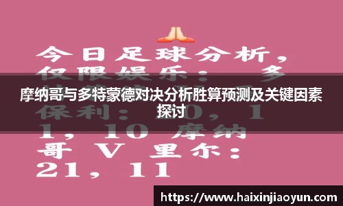 天美娱乐