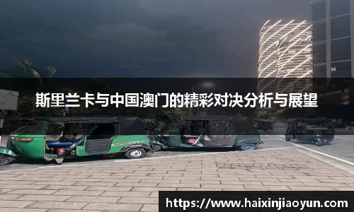 天美娱乐平台