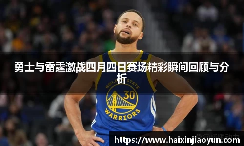 天美娱乐，天美3娱乐