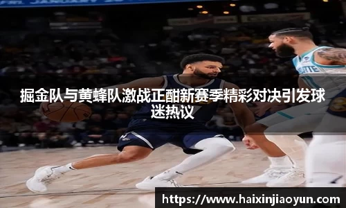天美娱乐平台