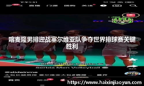 天美娱乐