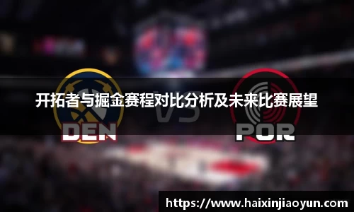 天美娱乐官网