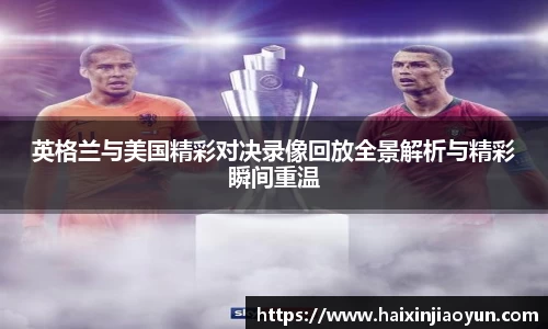 天美娱乐