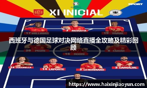 天美娱乐