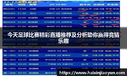 天美娱乐