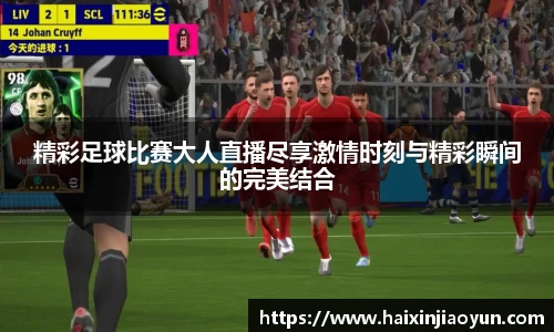 天美娱乐官网