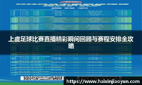 天美娱乐平台