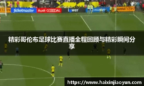 天美娱乐官网