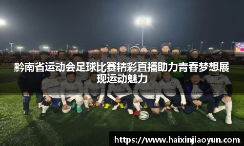 天美娱乐，天美3娱乐