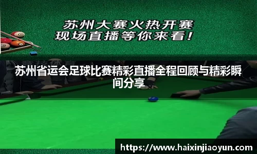 天美娱乐官网