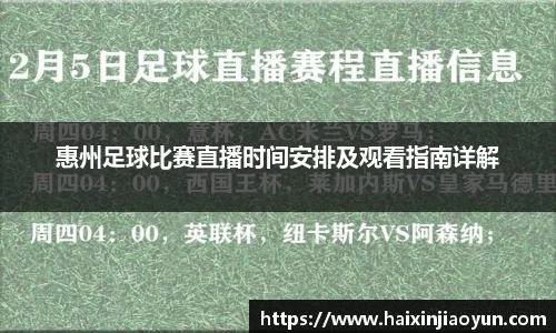 天美娱乐，天美3娱乐