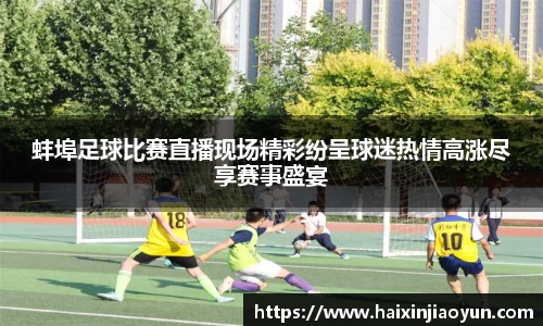 天美娱乐