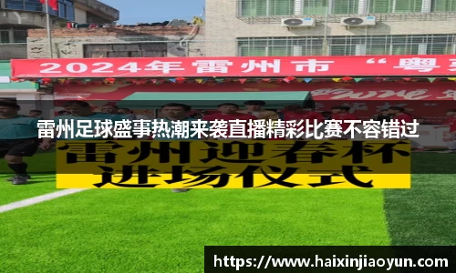 天美娱乐，天美3娱乐