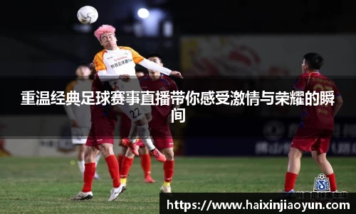 天美娱乐官网