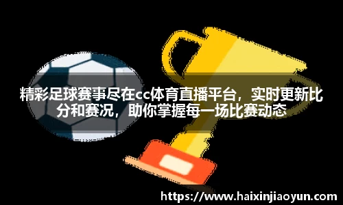 天美娱乐官网