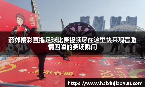 天美娱乐