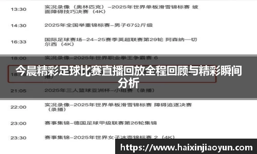 天美娱乐