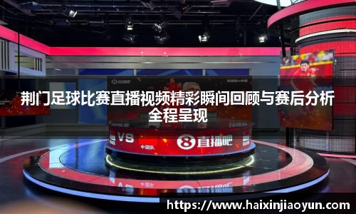 天美娱乐官网