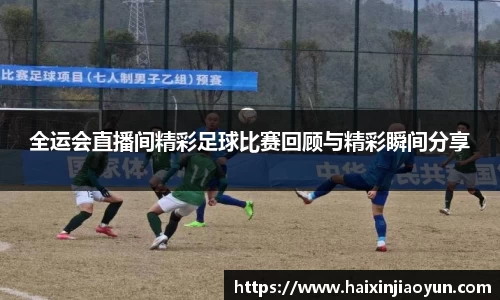 天美娱乐官网
