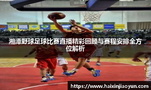 天美娱乐