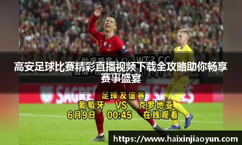 天美娱乐，天美3娱乐