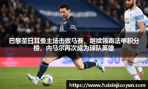 天美娱乐官网