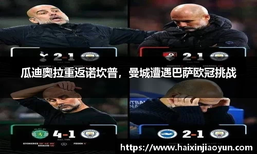 天美娱乐平台
