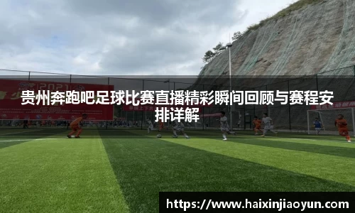天美娱乐平台
