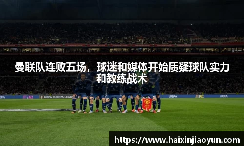 天美娱乐官网