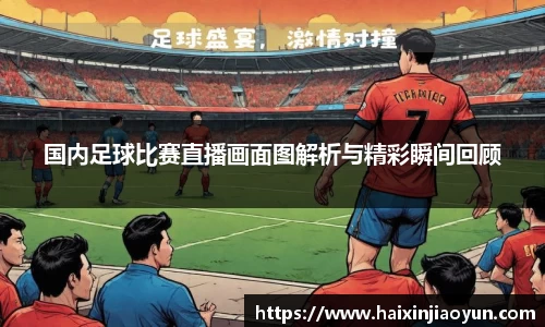 天美娱乐平台