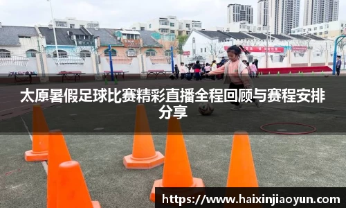 天美娱乐，天美3娱乐
