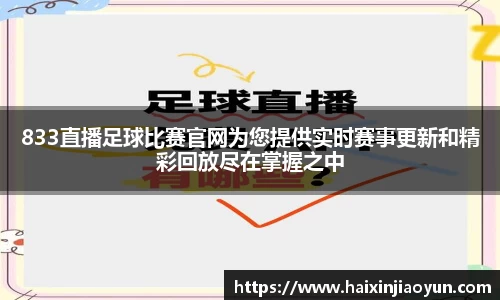 天美娱乐平台