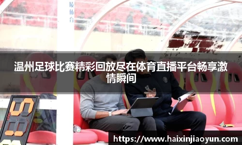 天美娱乐