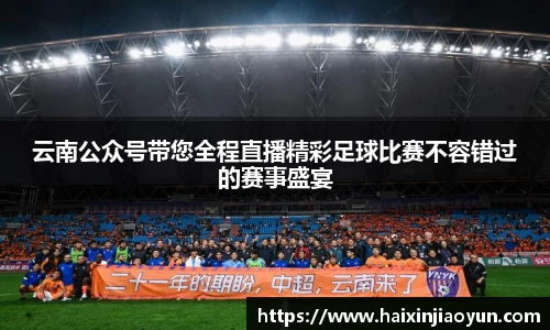天美娱乐官网