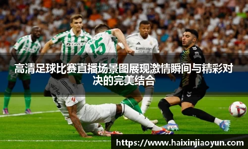 天美娱乐官网