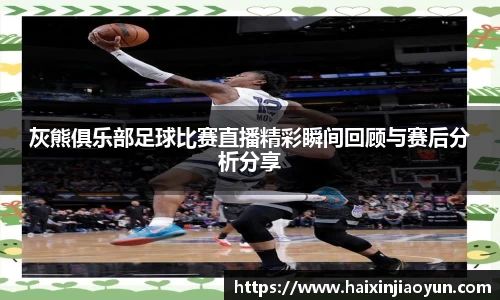天美娱乐