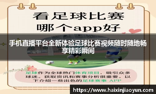 天美娱乐平台