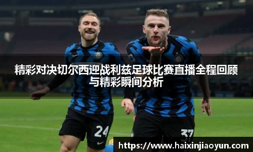 天美娱乐平台
