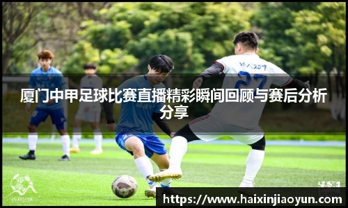 天美娱乐
