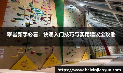 天美娱乐，天美3娱乐