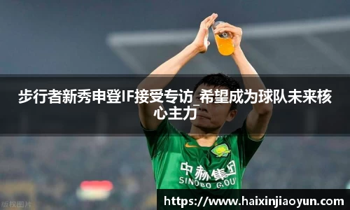 天美娱乐，天美3娱乐