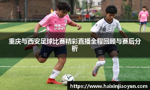天美娱乐，天美3娱乐