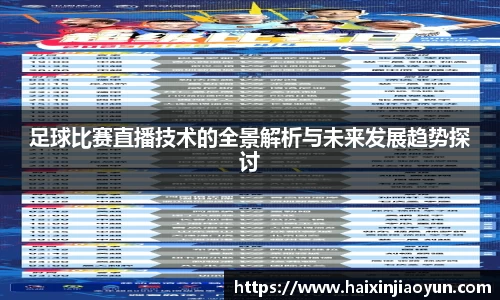 天美娱乐