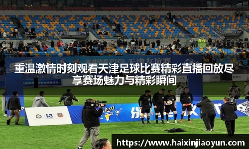 天美娱乐平台