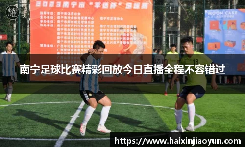 天美娱乐官网