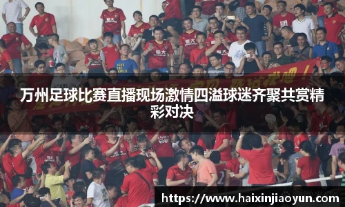 天美娱乐
