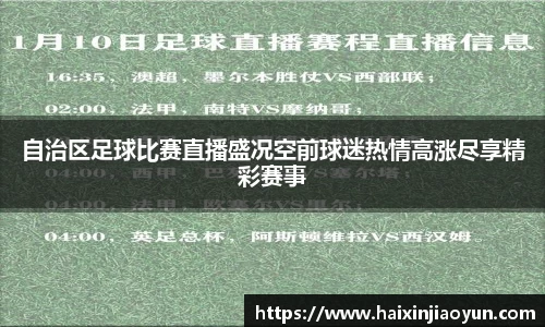 天美娱乐