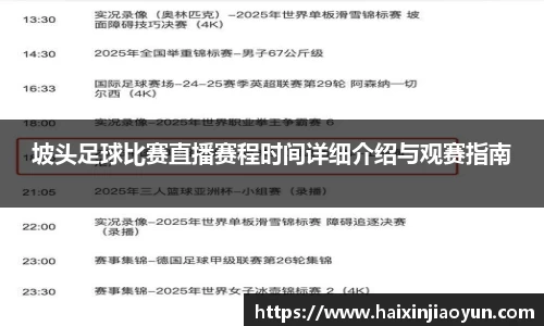 天美娱乐