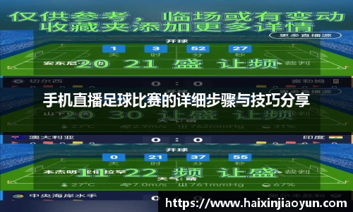 天美娱乐