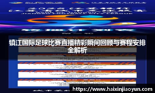 天美娱乐